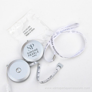 1.5M 60" Silver Keychain Measuring Tape